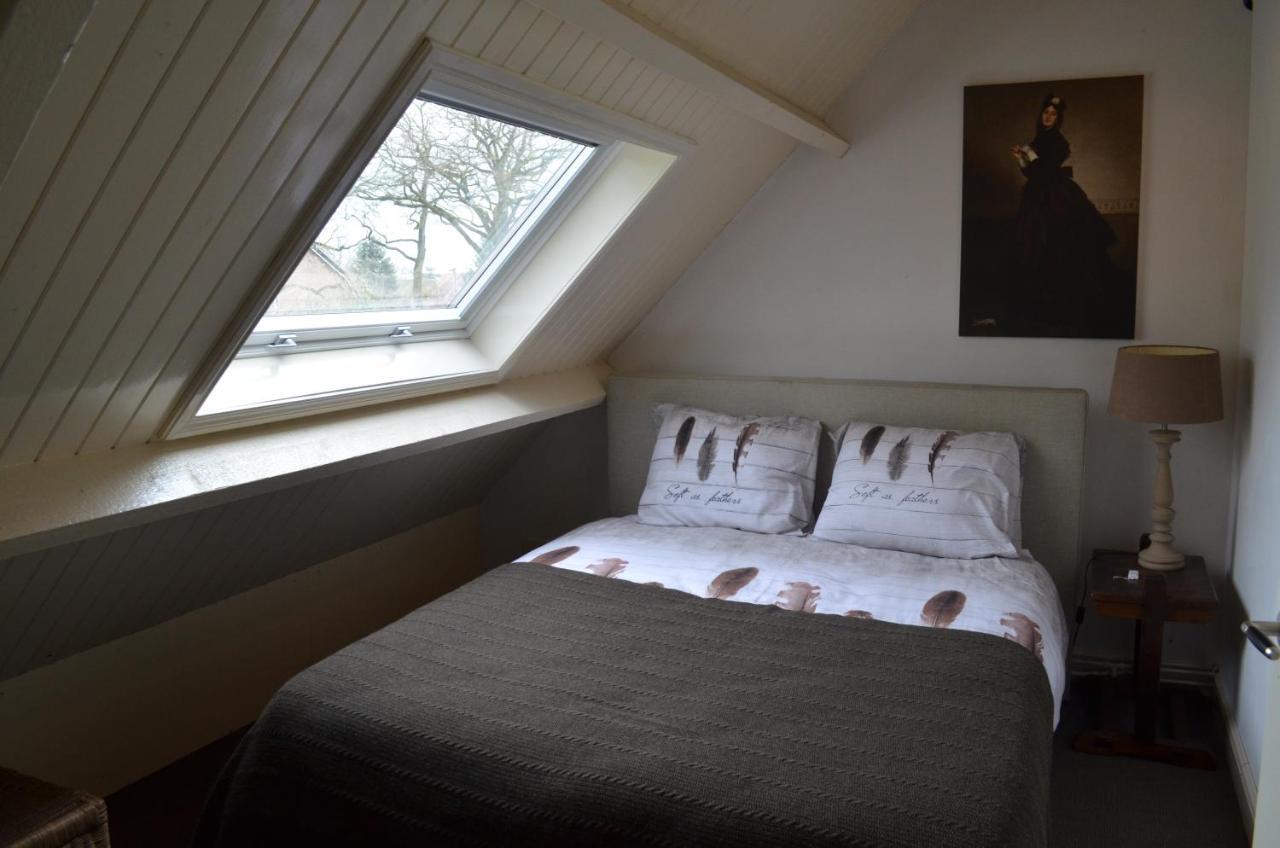The Barn * Sleeuwijk